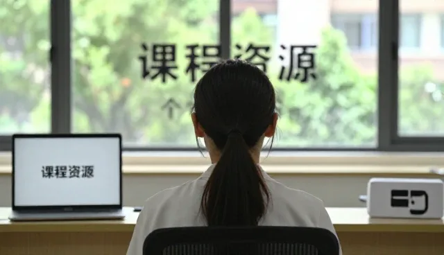 教师培训如何影响学生学习效果